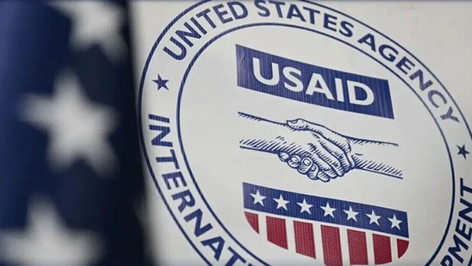 С 1 июля USAID прекращает деятельность: программы иностранной помощи переходят в Госдеп