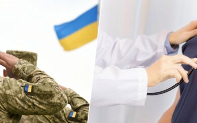 Непридатних із виключенням” більше не існує: що змінилось у правилах ВЛК?