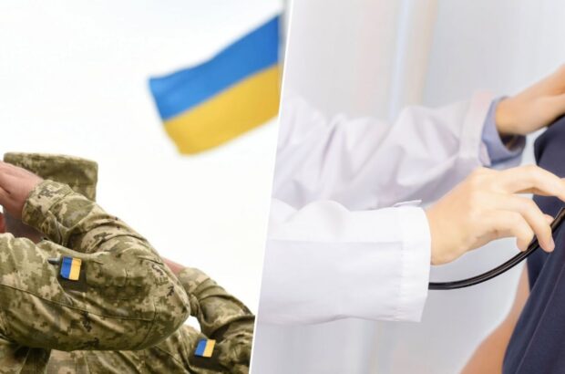 Непригодных с исключением больше не существует: что изменилось в правилах ВЛК?