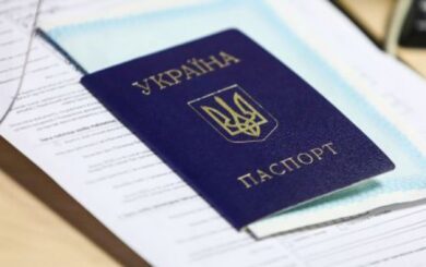 Обмен паспорта по истечении срока действия: в ДМС объяснили важные сроки