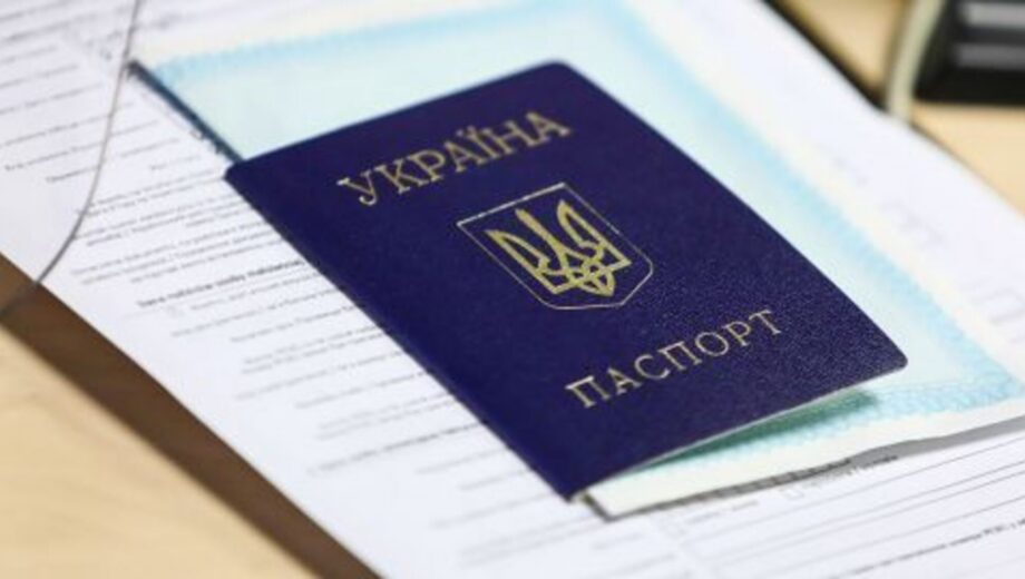Обмен паспорта по истечении срока действия: в ДМС объяснили важные сроки