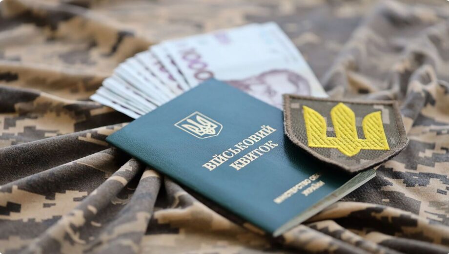 Майже півмільйона гривень: як збільшаться зарплати військових після реформи армії