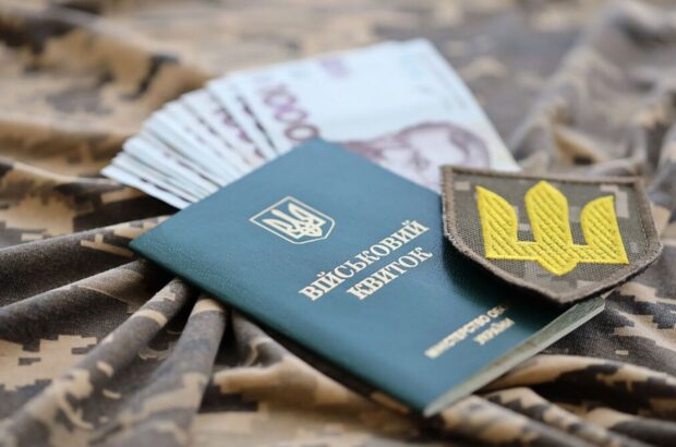 Почти полмиллиона гривен: как увеличатся зарплаты военных после реформы армии