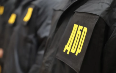 В одному з судів Києва провели обшук у справі АТ ”Банк Фінанси та Кредит”: Дніпровський райсуд засудив дії ДБР