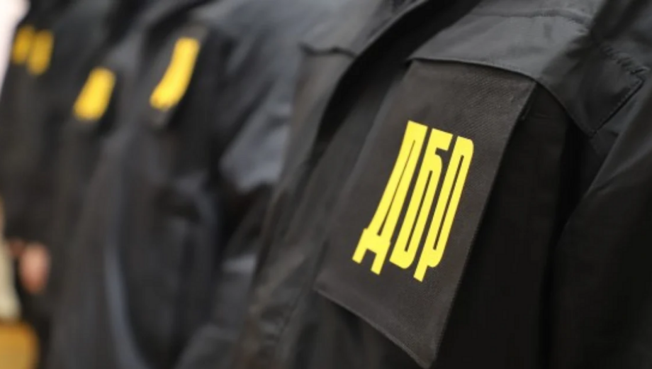 В одном из судов Киева провели обыск по делу АО »Банк Финансы и Кредит»: Днепровский райсуд осудил действия ГБР