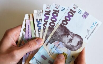 В Минсоцполитики озвучили самую большую пенсию в Украине
