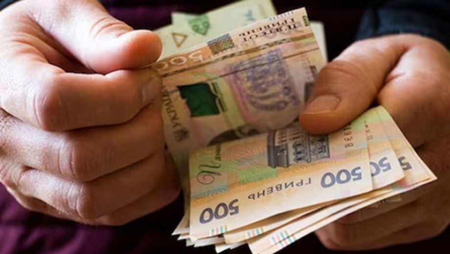 Пенсії з 1 червня перерахують не всім: хто отримає доплати та на скільки зростуть виплати