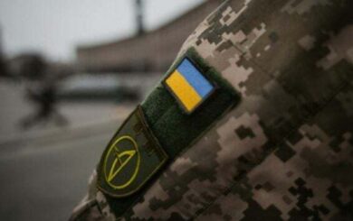Отмена розыска для брони – какие есть пути