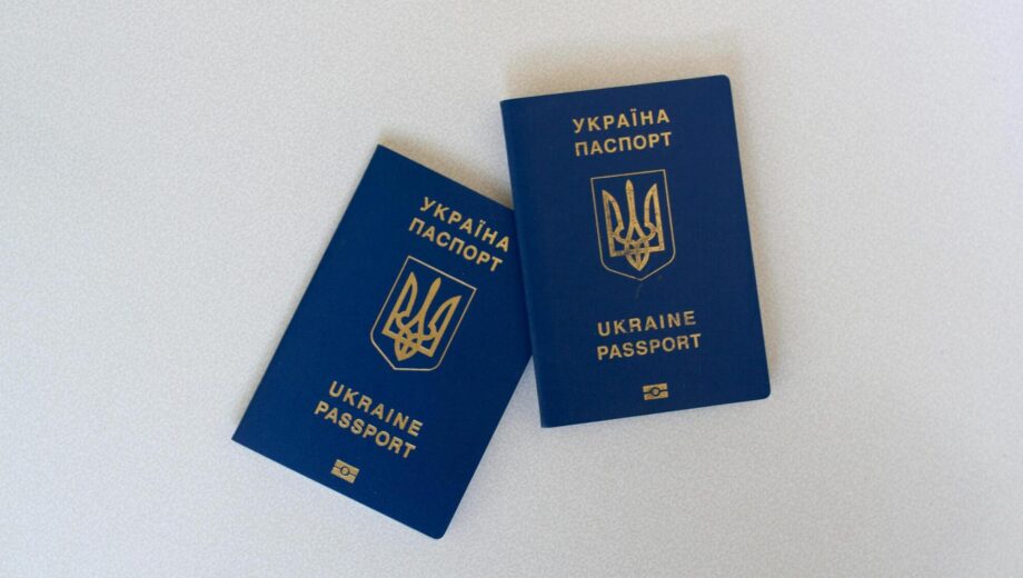 Кабмин определит список стран для множественного гражданства: главный критерий – поддержка Украины
