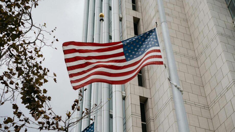 З 1 лютого США почнуть застосовувати нові торговельні обмеження проти Канади, Китаю та Мексики