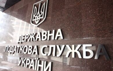Кого будет проверять Налоговая в 2025 году
