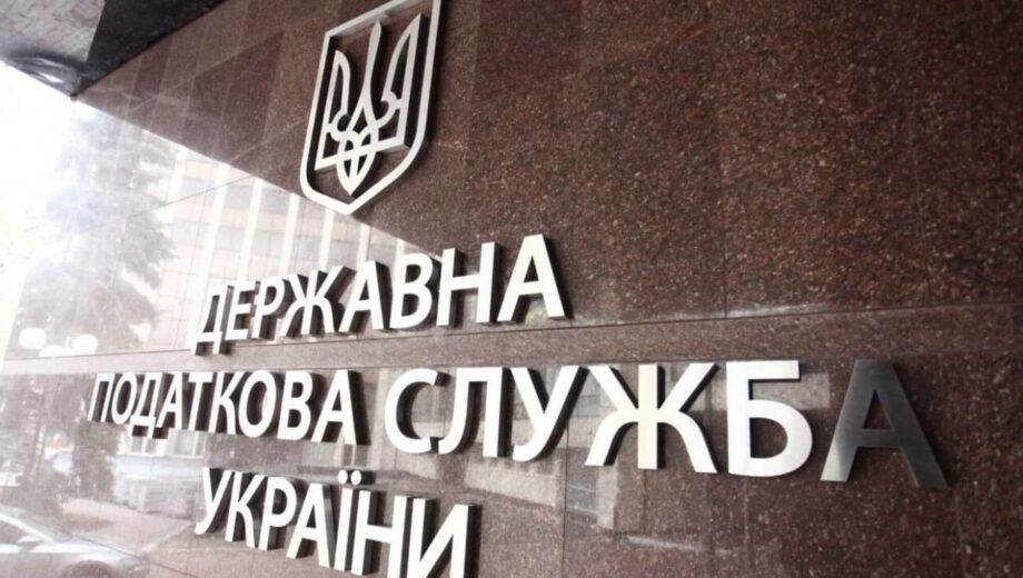 Кого будет проверять Налоговая в 2025 году