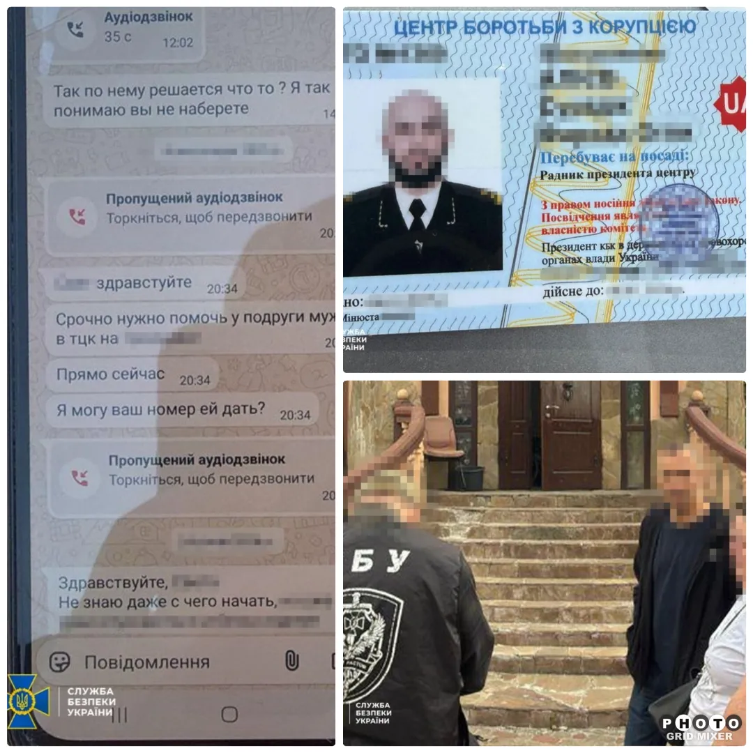 На Київщині ухилянтів ''бронювали'' через благодійні фонди: СБУ затримала організаторів схеми