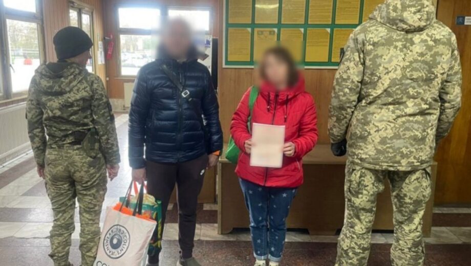 »Свадебная легенда не сработала»: на границе разоблачили фиктивный брак для выезда за границу