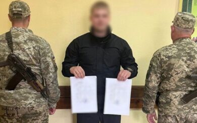 Купил »трех детей» за $6 тысяч: мужчина пытался выехать из Украины с фейковыми документами