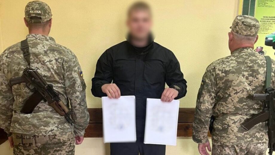 Купил »трех детей» за $6 тысяч: мужчина пытался выехать из Украины с фейковыми документами