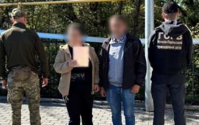 Пограничники остановили »свадебную схему» молодой пары с Полтавщины