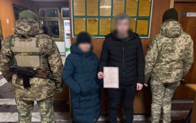 Фиктивный брак за $1000: в Винницкой области женщина пыталась вывезти за границу сына своей подруги