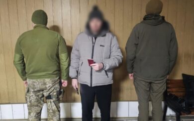 $13 тысяч в криптовалюте за фейковую инвалидность: в Винницкой области пограничники остановили киевлянина на границе с Молдовой