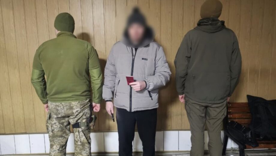 $13 тысяч в криптовалюте за фейковую инвалидность: в Винницкой области пограничники остановили киевлянина на границе с Молдовой