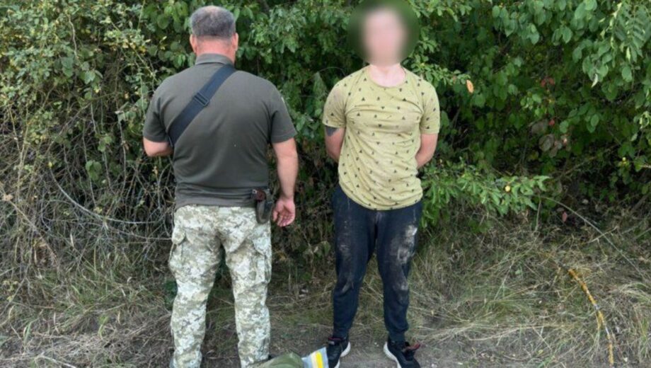 Прикордонники затримали юнака у гідрокостюмі під час спроби незаконного перетину