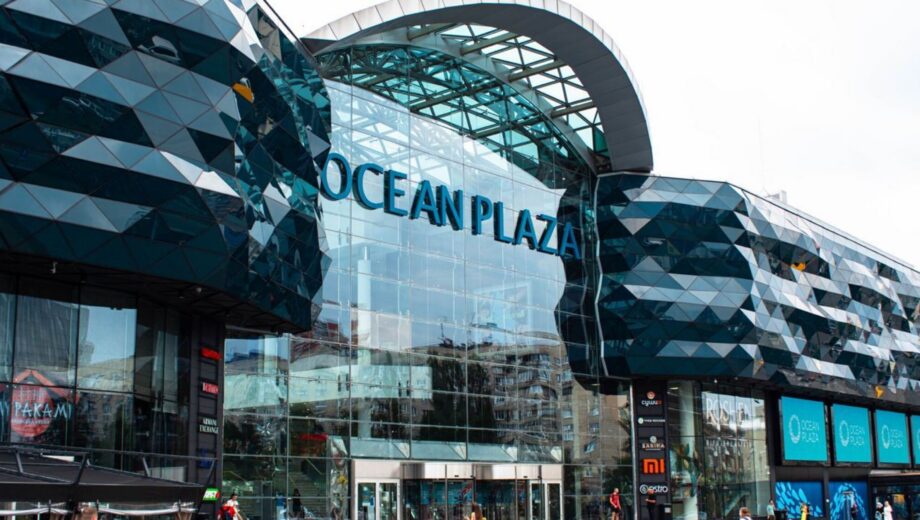 ТЦ Ocean Plaza продадут: Фонд государственного имущества Украины выставит ТЦ на аукцион