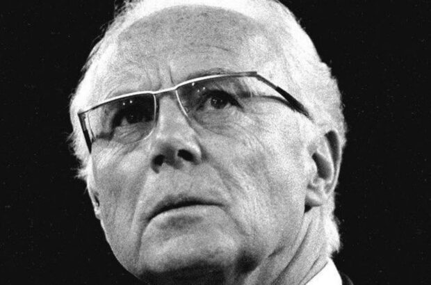 Умер легендарный футболист Франц Бекенбауэр: ему было 78 лет
