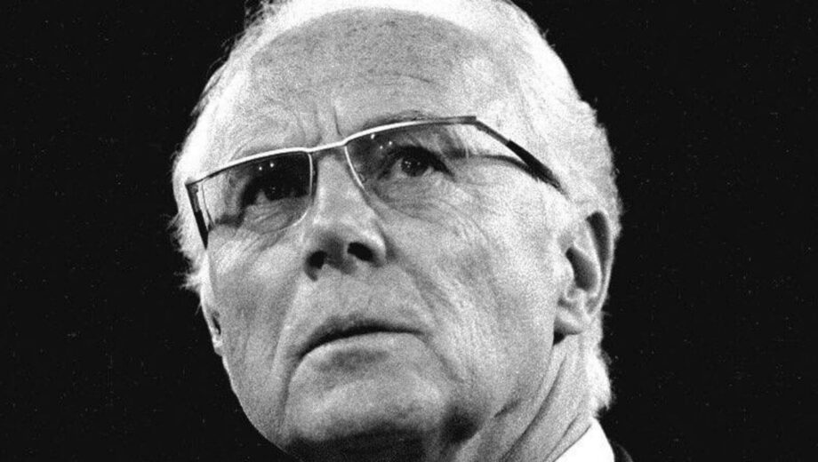 Умер легендарный футболист Франц Бекенбауэр: ему было 78 лет