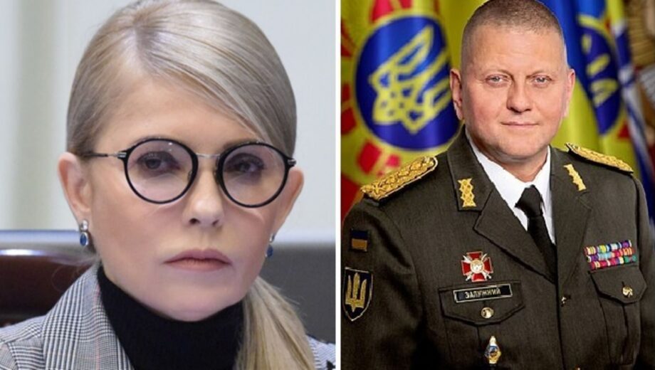 Тимошенко виступила категорично проти відставки Залужного: голова ”Батьківщини” записала відеозвернення