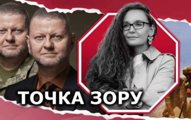 Один генерал – дві вакансії: Залужному пропонували кілька посад на вибір