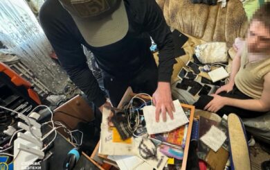 У Дніпрі затримали інформатора, який наводив російські ракети і дрони на місто, – СБУ