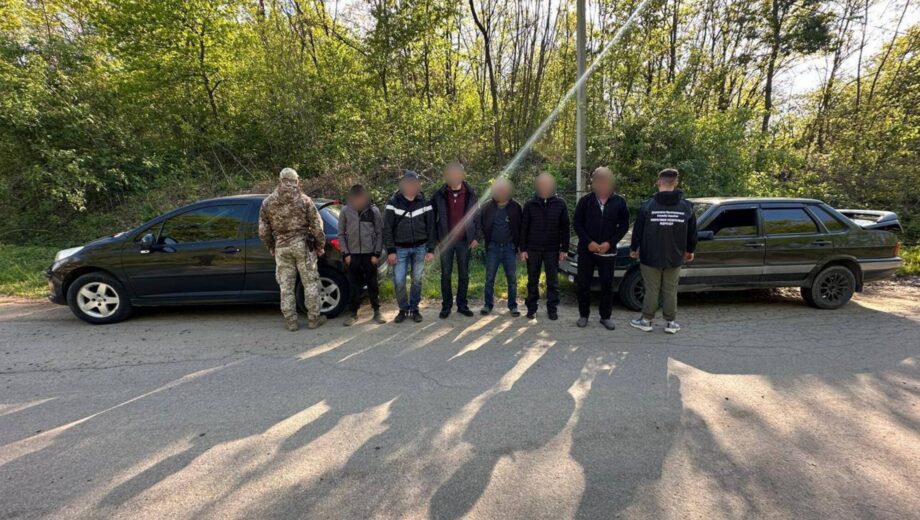 За 20 тис. дол. обіцяли допомогти перетнути кордон горами: на Закарпатті викрили схему для ухилянтів