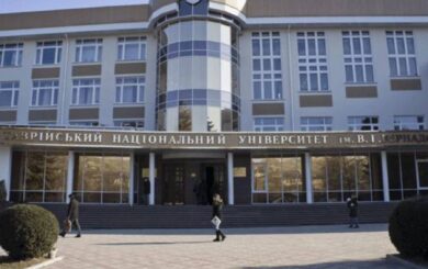 Ексректора одного з київських університетів підозрюють у розтраті понад 840 тис. грн держкоштів