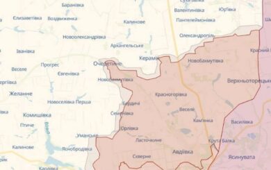 Российские войска продвинулись в пяти населенных пунктах Донбасса