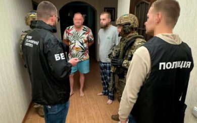Нанесли ущерб почти на 9 млн грн: на Днепропетровщине разоблачили чиновников