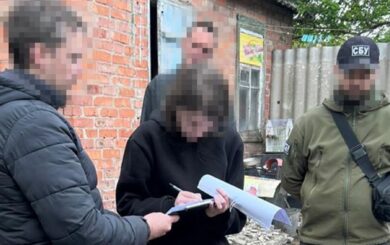 Шпионила за понтонными переправами ВСУ: в Донецкой области задержали агентшу рф