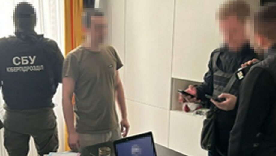 »Шестерки» Кремля: СБУ задержала киевских блогеров за провокации против ВСУ