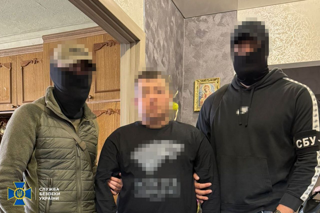 СБУ затримала агентів рф, які коригували обстріли на Донеччині