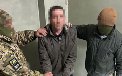 СБУ затримала на Донеччині інформатора рф, який готував ”прорив” росіян на Покровському напрямку