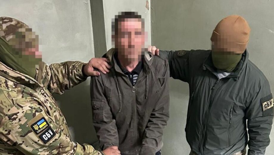 СБУ задержала в Донецкой области информатора рф, который готовил »прорыв» россиян на Покровском направлении