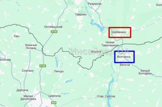 Військові рф помилково відпрацювали чотирма ФАБами по російському Шебекіному замість Вовчанська, – ЗМІ