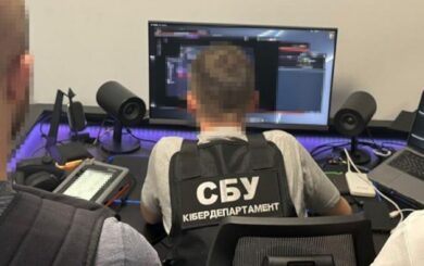 Спецоперація у 8 країнах: СБУ і ФБР викрили хакерські угруповання