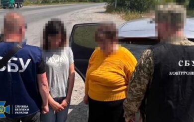 Хмельницкая депутат вместе со своими детьми шпионила для фсб: СБУ задержала семью