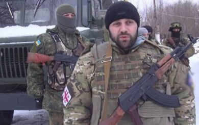 Российская ФСБ признала »Грузинский национальный легион» террористической организацией