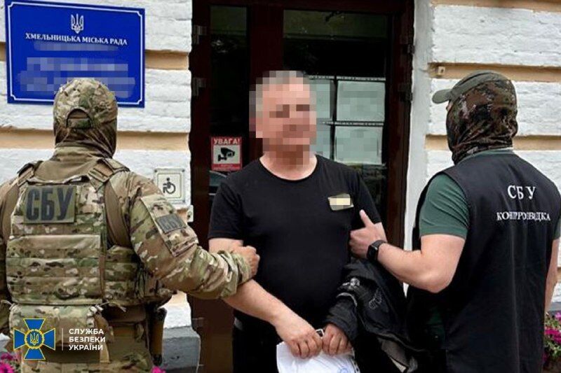 СБУ задержала чиновника Хмельницкого горсовета, который шпионил для ФСБ