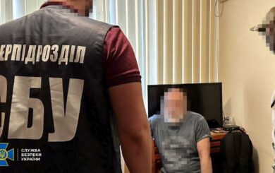 Агент рф, корректировавший обстрелы Харькова, получил 15 лет заключения