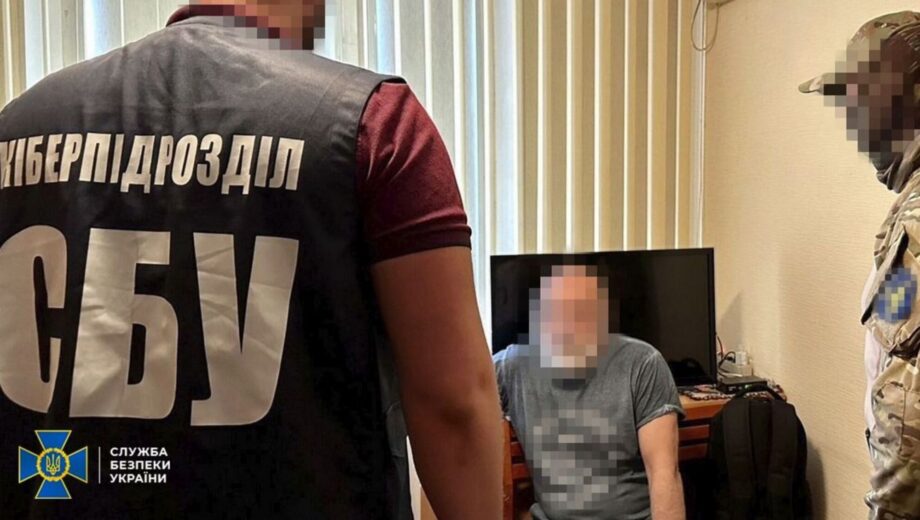 Агент рф, корректировавший обстрелы Харькова, получил 15 лет заключения