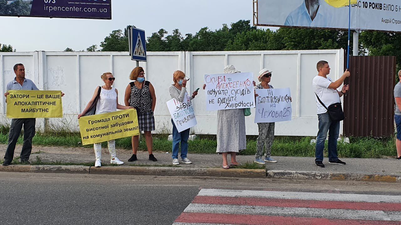 Верховный суд не удовлетворил жалобу горсовета Ирпеня по делу о незаконной застройке частного сектора