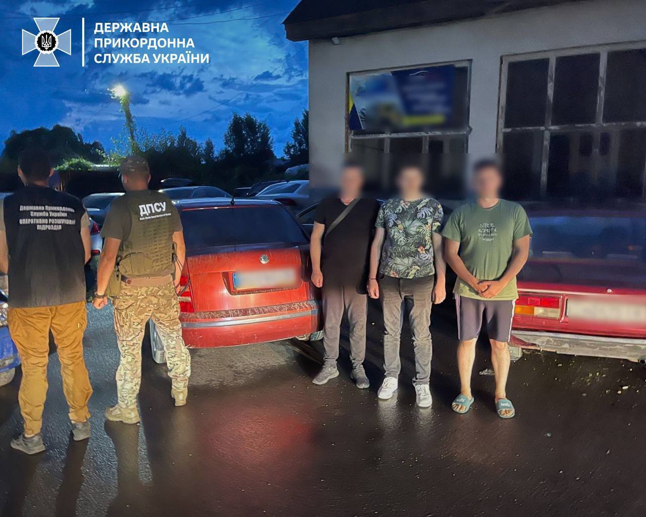 Мужчины из Львовщины и Запорожья пытались попасть в Венгрию резиновой лодкой