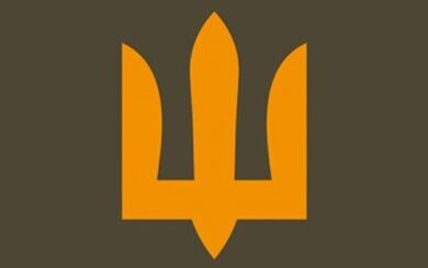 Генштаб ВСУ заявил о военном преступлении россии после боя на Гуляйпольском направлении